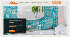 Desktop Screenshot of caramellemosaic.com