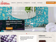 Tablet Screenshot of caramellemosaic.com